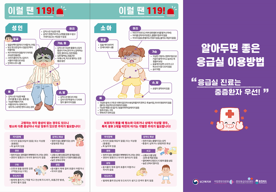 업로드된 이미지