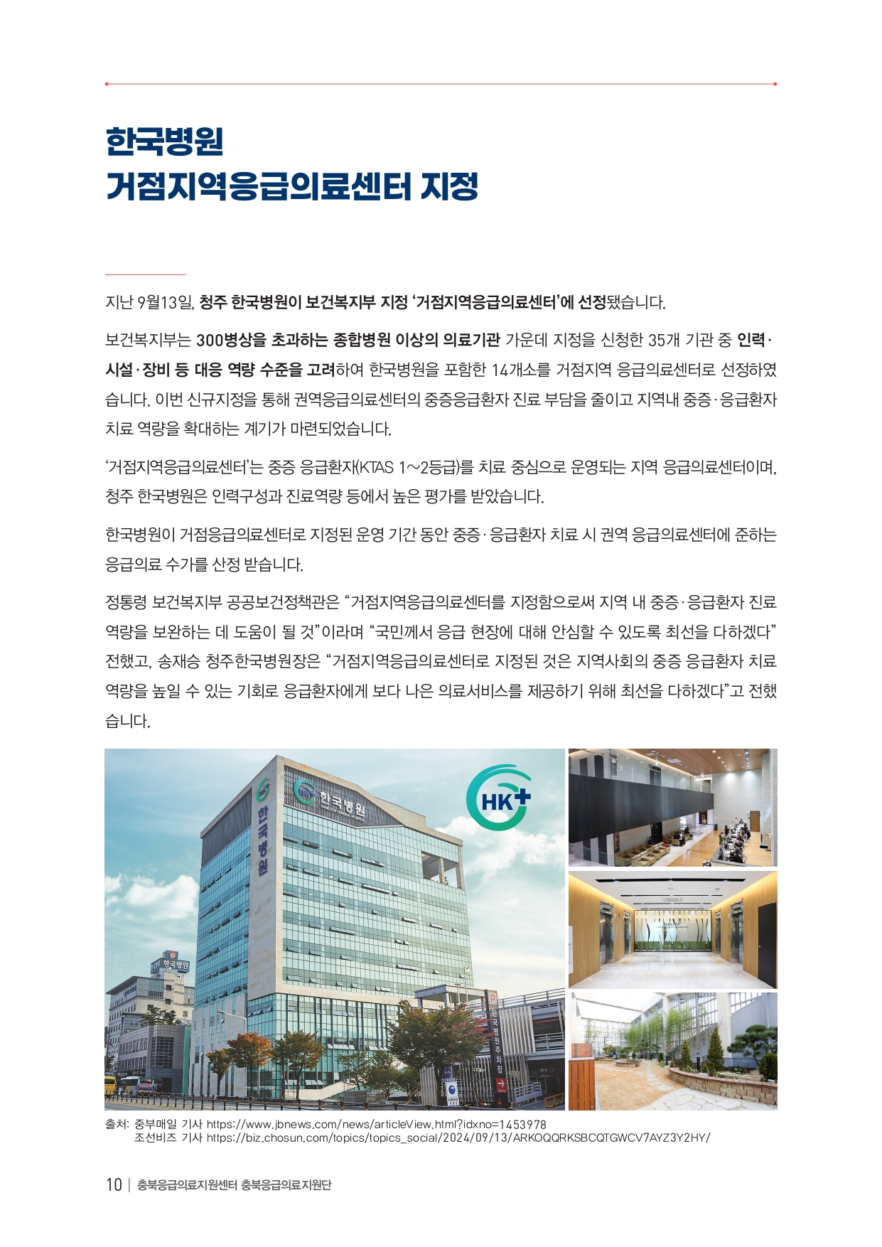 업로드된 이미지