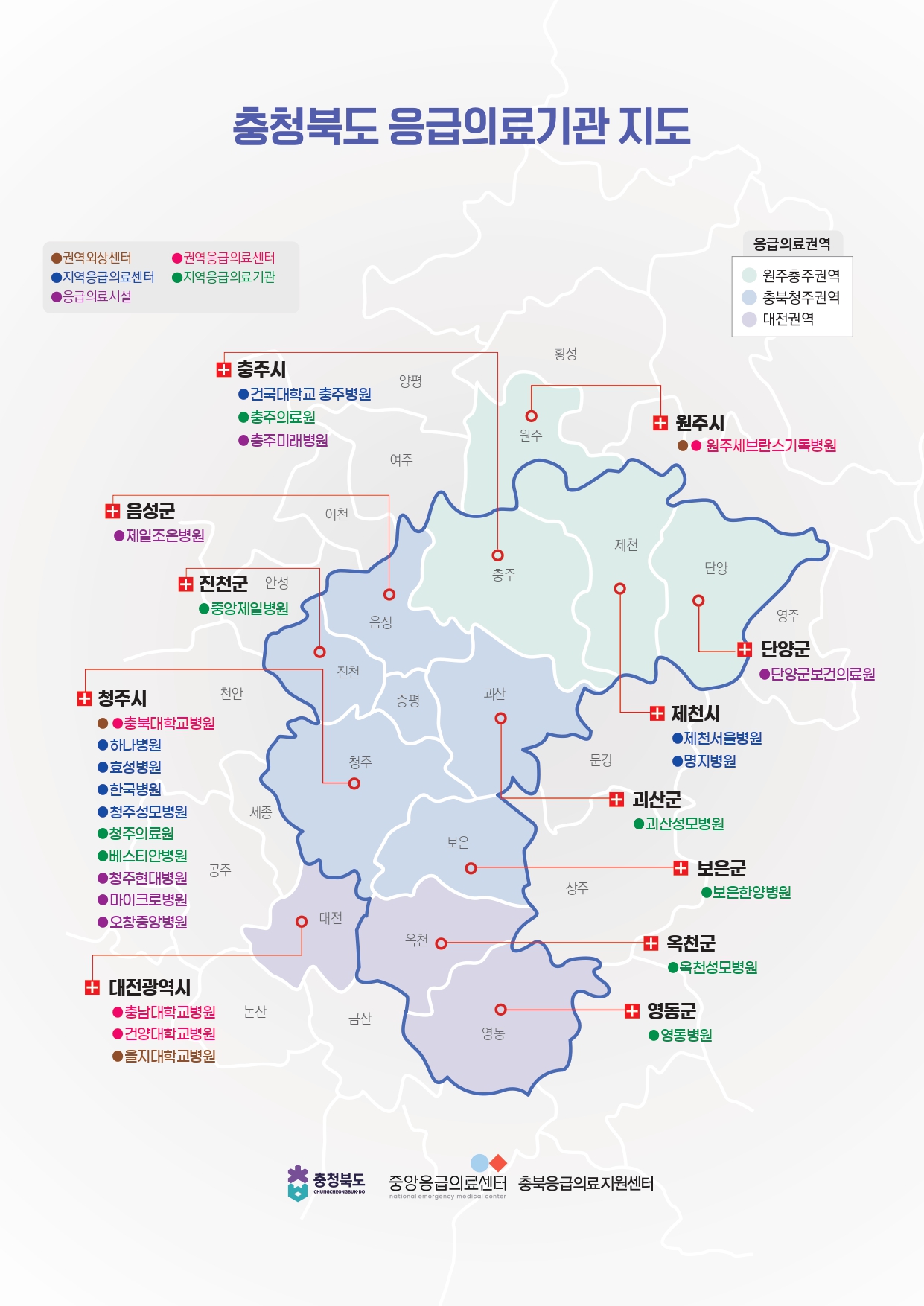 업로드된 이미지