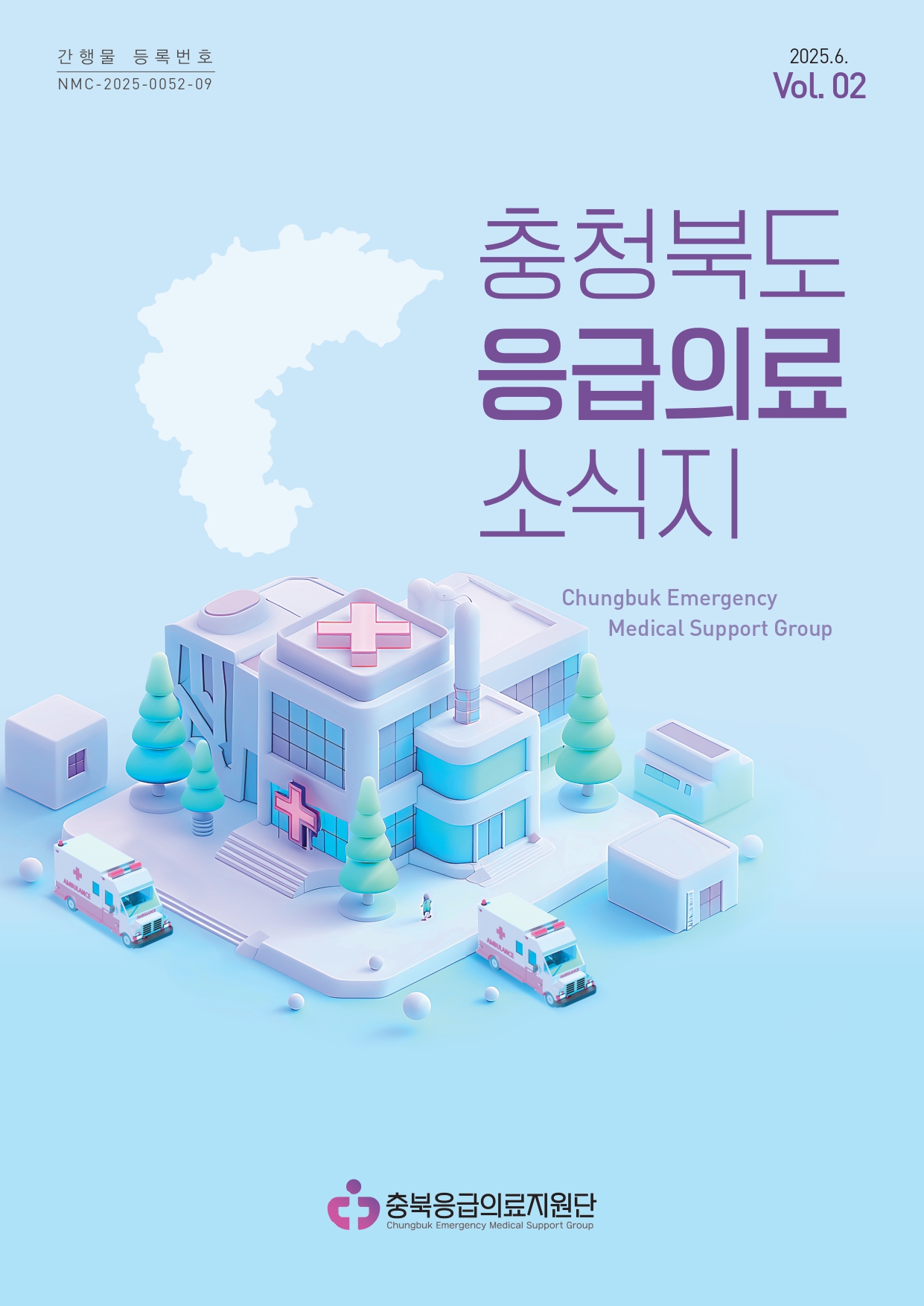 업로드된 이미지