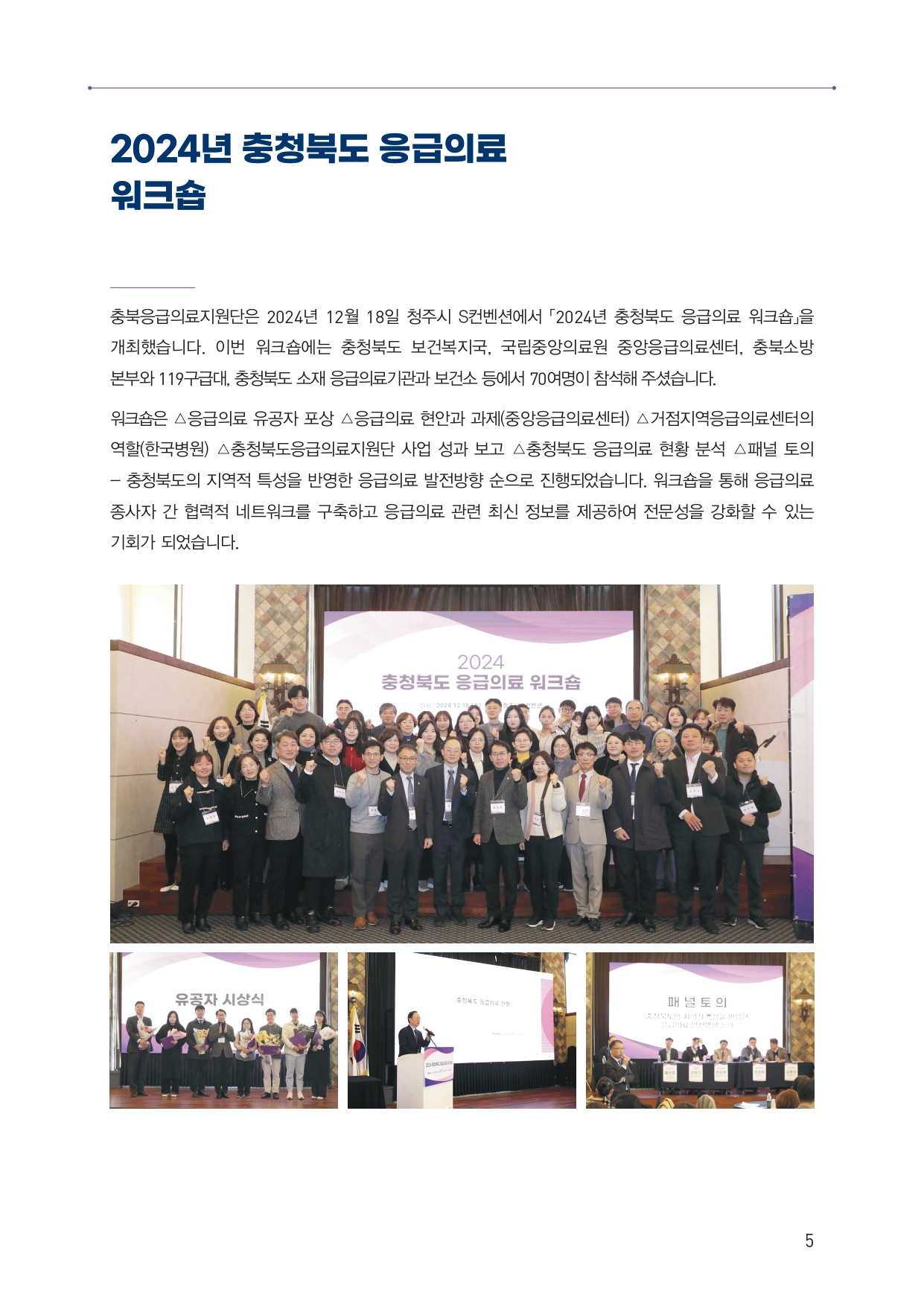 업로드된 이미지