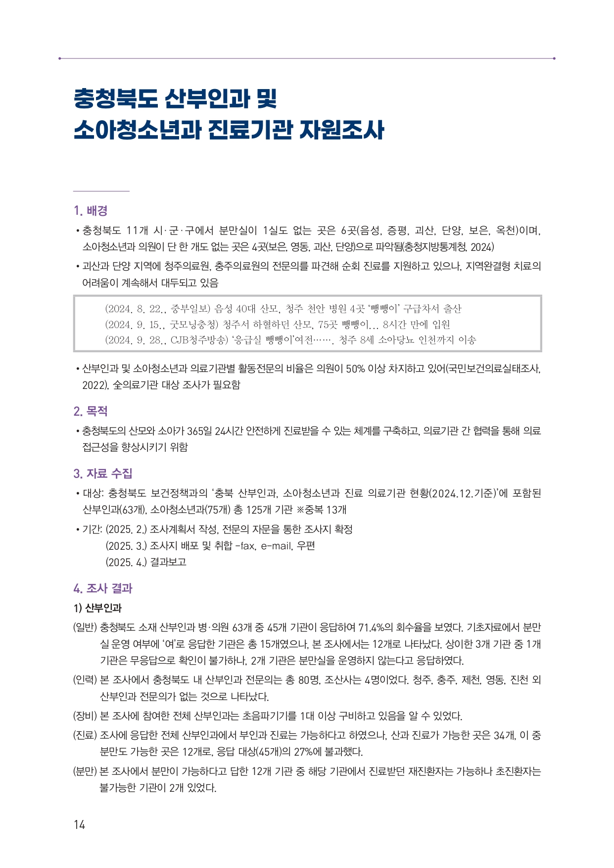 업로드된 이미지