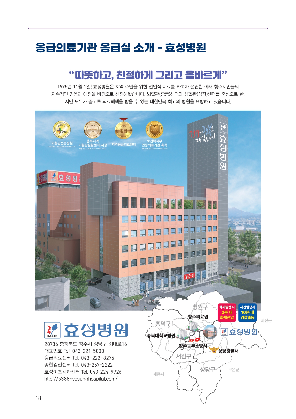 업로드된 이미지