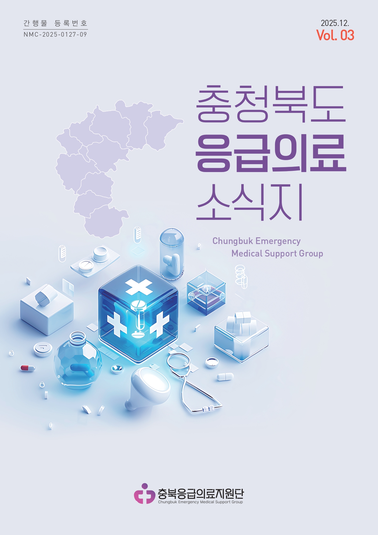 업로드된 이미지