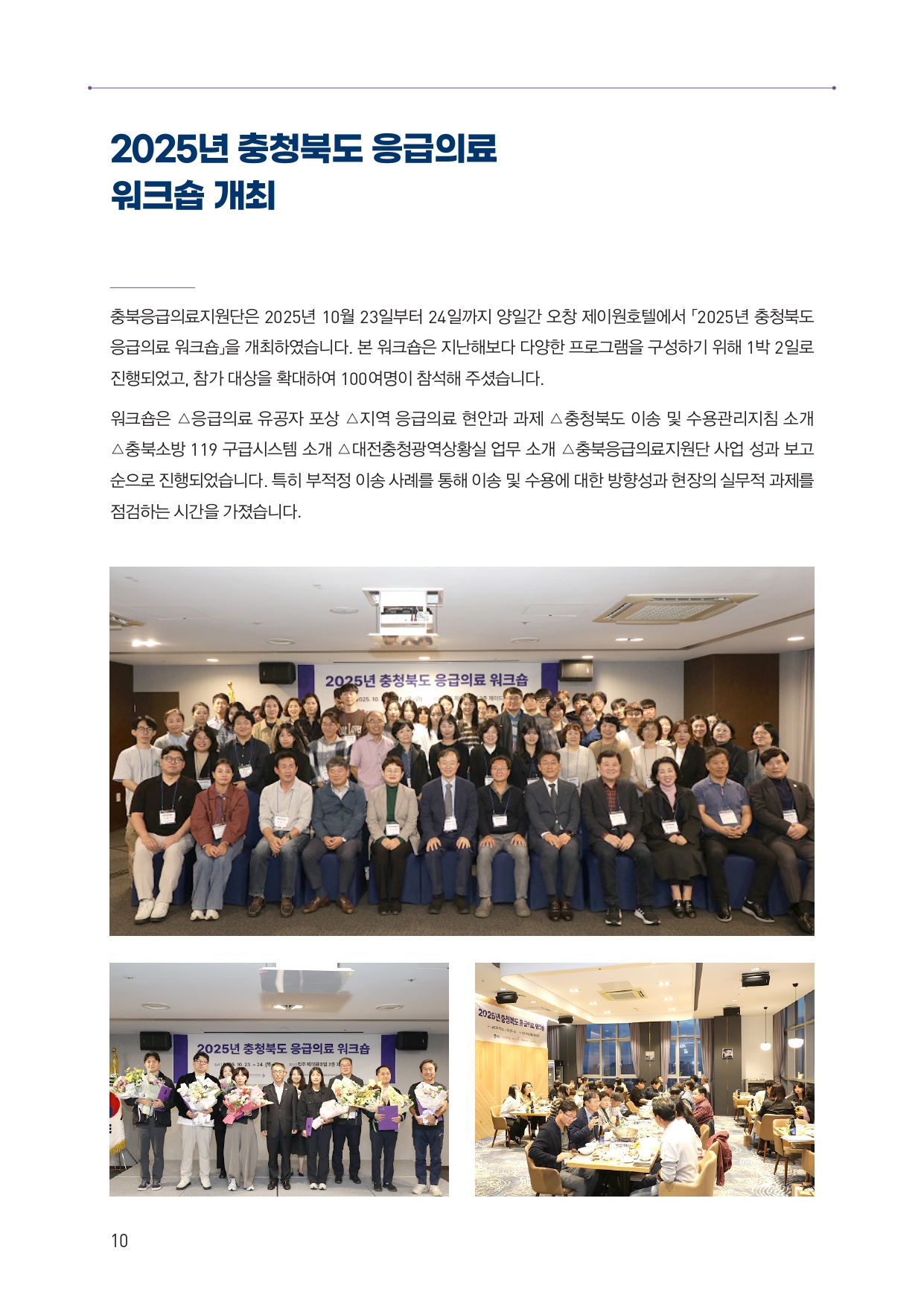 업로드된 이미지