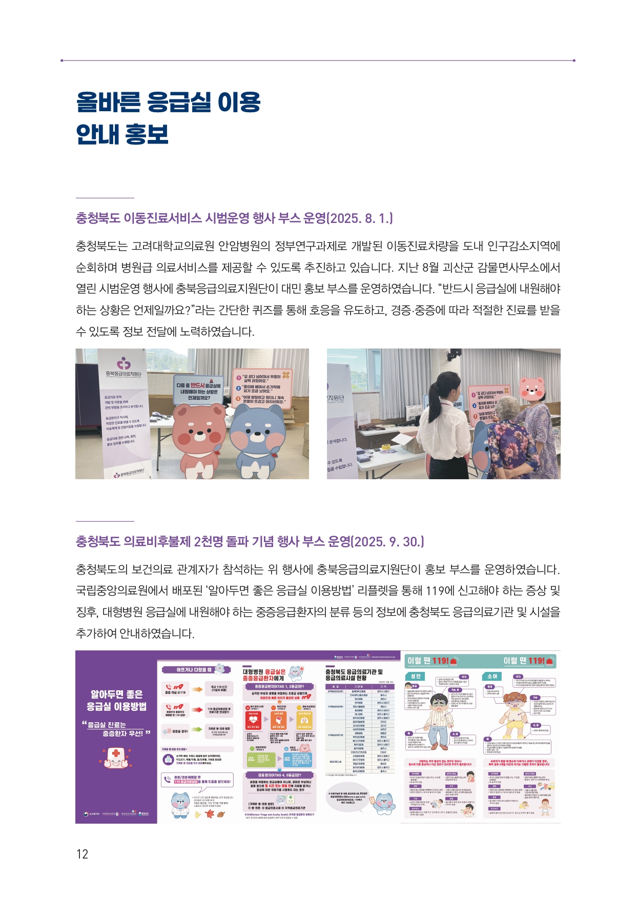 업로드된 이미지