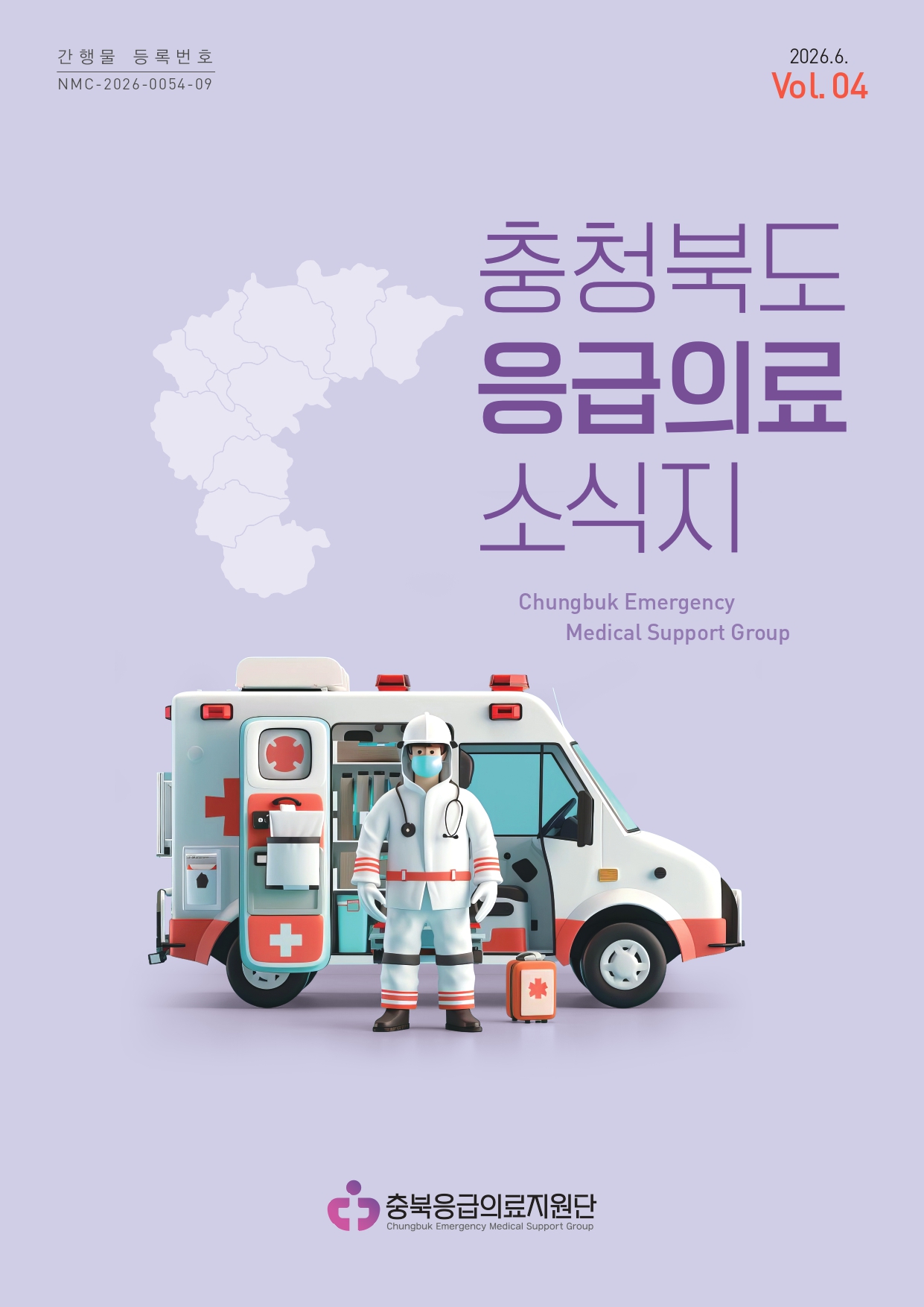 업로드된 이미지