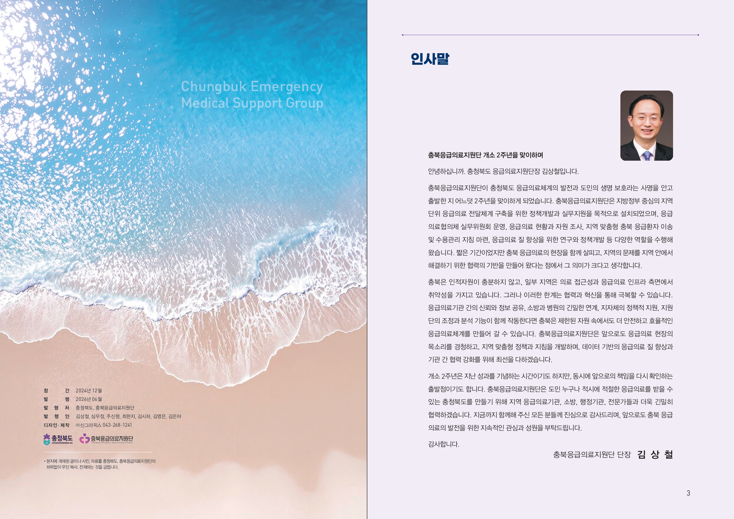업로드된 이미지